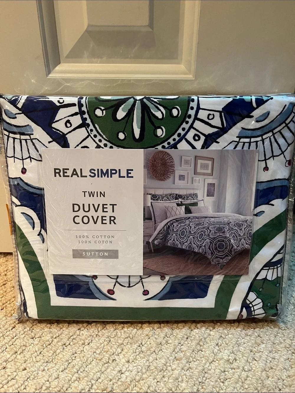 Twin Green and Blue Medallion Duvet Cover NEW